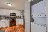 600 Mckinsey Park Drive - Photo 9
