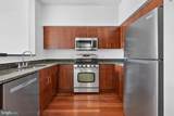 1000 New Jersey Avenue - Photo 5