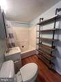 109 Congress Street - Photo 5