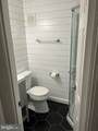 2938 Columbus Street - Photo 13