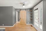 2938 Columbus Street - Photo 17