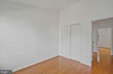 14844 Edman Circle - Photo 26