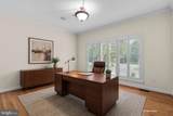 11210 Shadowmere Mews - Photo 23