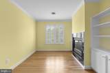 11210 Shadowmere Mews - Photo 31