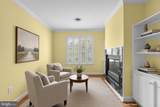 11210 Shadowmere Mews - Photo 32