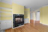 11210 Shadowmere Mews - Photo 33