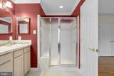 11210 Shadowmere Mews - Photo 44