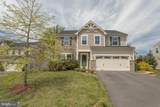 12760 Manor Hall Court - Photo 1