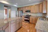 12760 Manor Hall Court - Photo 14