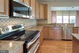 12760 Manor Hall Court - Photo 16