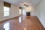 12760 Manor Hall Court - Photo 21