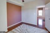 12760 Manor Hall Court - Photo 24