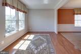12760 Manor Hall Court - Photo 4