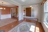 12760 Manor Hall Court - Photo 6