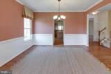 12760 Manor Hall Court - Photo 7