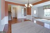 12760 Manor Hall Court - Photo 9