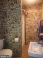 1807 Holtwood Road - Photo 33