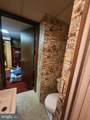 1807 Holtwood Road - Photo 34