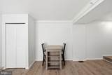 4805 Berwyn House Road - Photo 7