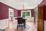 314 Lakeshore Drive - Photo 12