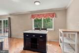 314 Lakeshore Drive - Photo 18