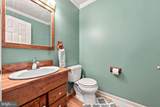 314 Lakeshore Drive - Photo 23