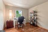 314 Lakeshore Drive - Photo 26