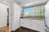 9575 Scales Place - Photo 10