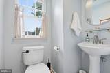 9575 Scales Place - Photo 16