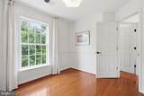 9575 Scales Place - Photo 23