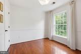 9575 Scales Place - Photo 24