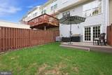 9575 Scales Place - Photo 4