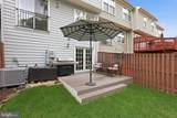 9575 Scales Place - Photo 5