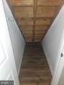 2314 Searles Road - Photo 31