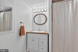 2059 Huntington Avenue - Photo 12