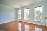 19147 Commonwealth Terrace - Photo 5