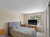 6408 4 FOOT Trail - Photo 25