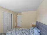 6408 4 FOOT Trail - Photo 26