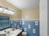 6408 4 FOOT Trail - Photo 27