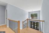 7225 Barry Road - Photo 45