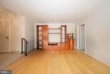 50 Belmont Avenue - Photo 10