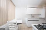 50 Belmont Avenue - Photo 15
