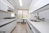 50 Belmont Avenue - Photo 20