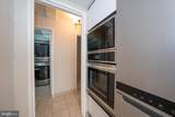 50 Belmont Avenue - Photo 21