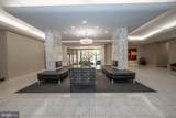 50 Belmont Avenue - Photo 36