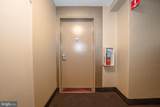 50 Belmont Avenue - Photo 4