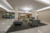 50 Belmont Avenue - Photo 47