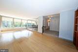 50 Belmont Avenue - Photo 7
