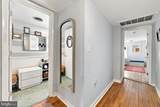 101 College Avenue - Photo 26