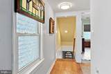 101 College Avenue - Photo 27